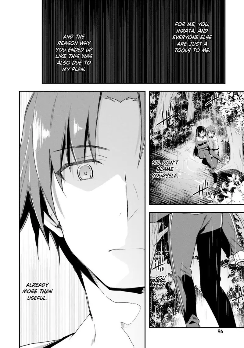 Chapter 26 - Page 14