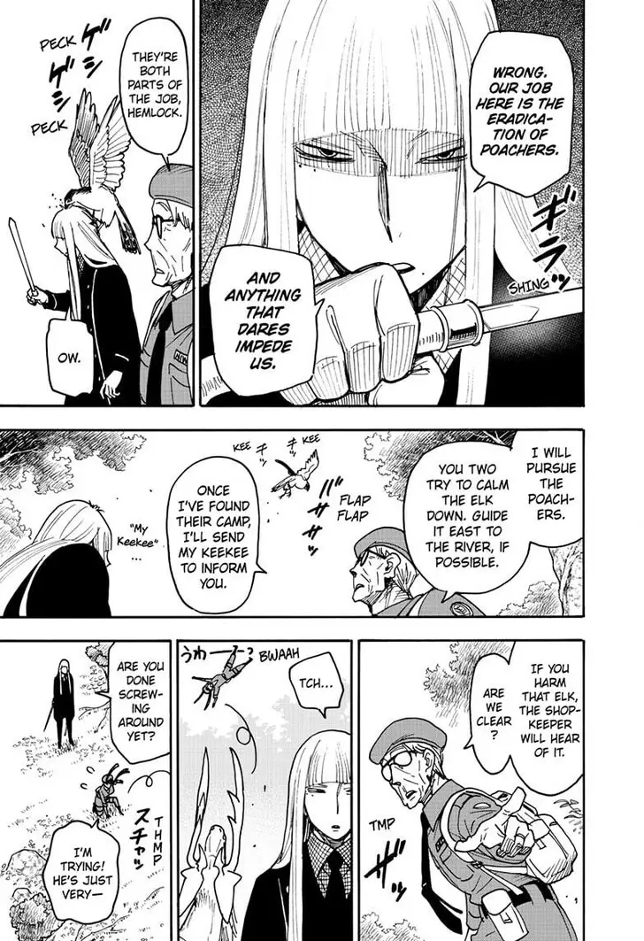 Chapter 116 - Page 19