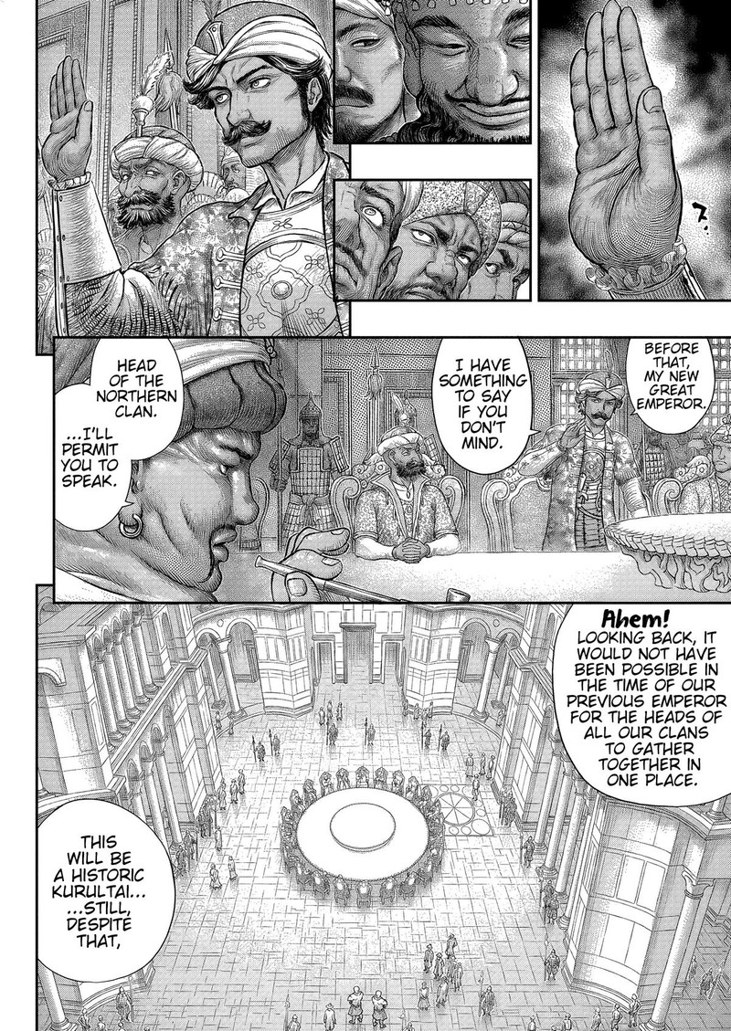 Chapter 377 - Page 13