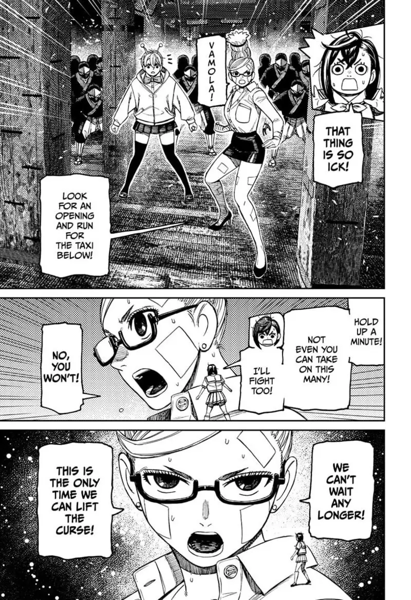 Chapter 202 - Page 15