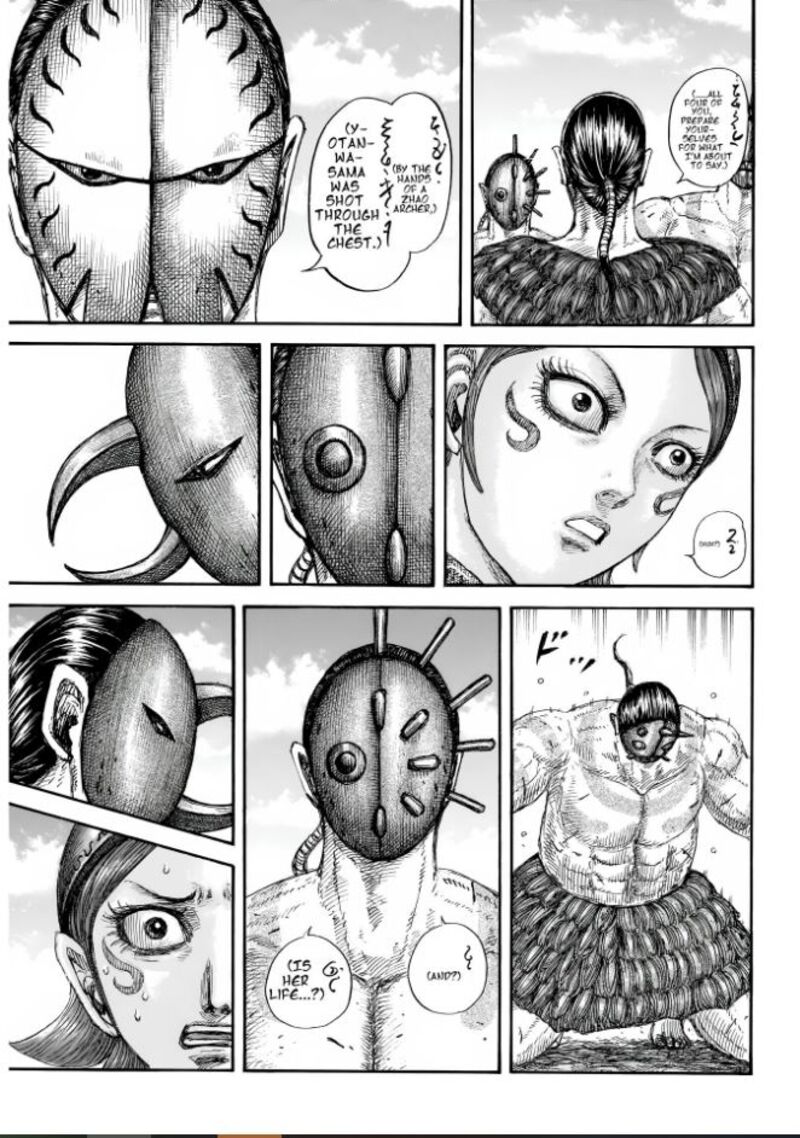 Chapter 856 - Page 10