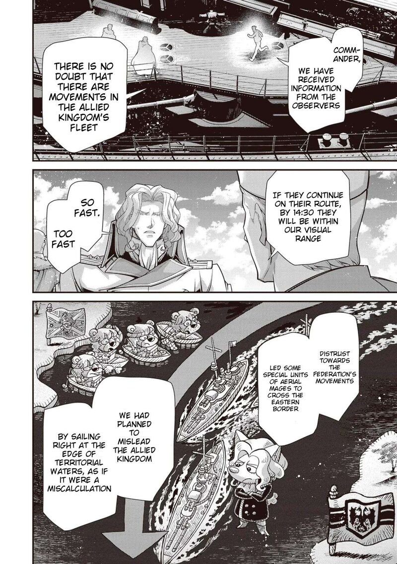 Chapter 82 - Page 26