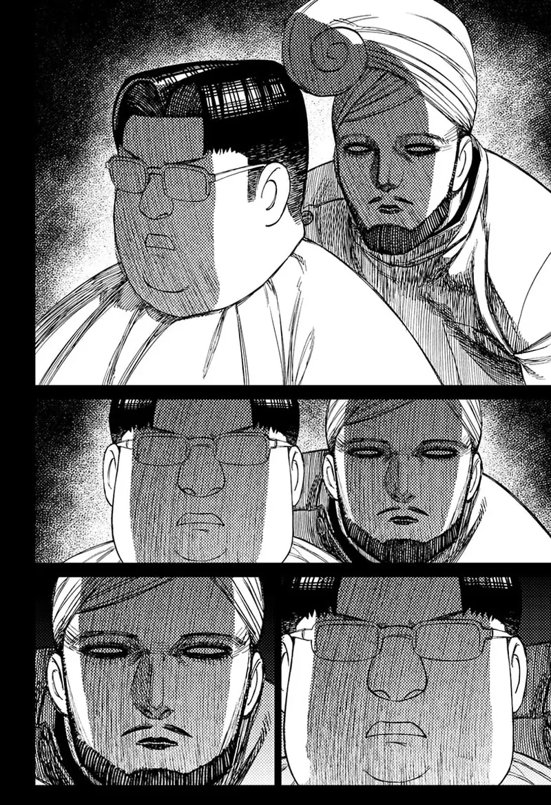 Chapter 229 - Page 18