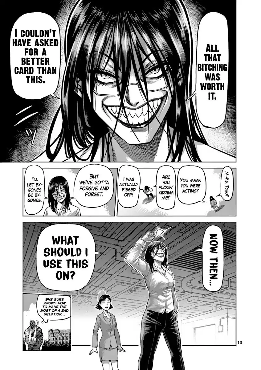Chapter 195 - Page 13