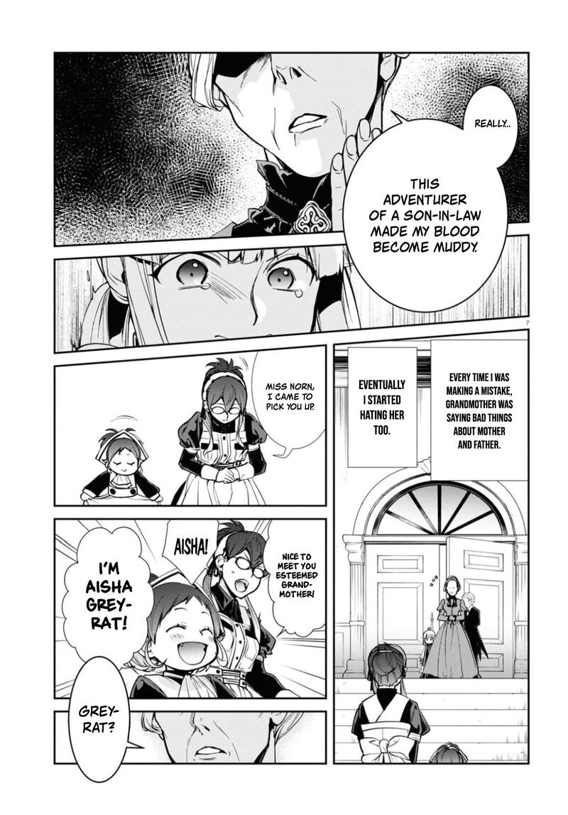 Chapter 94 - Page 7