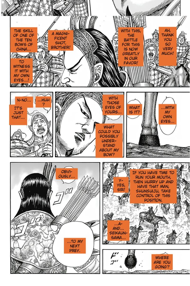 Chapter 855 - Page 6