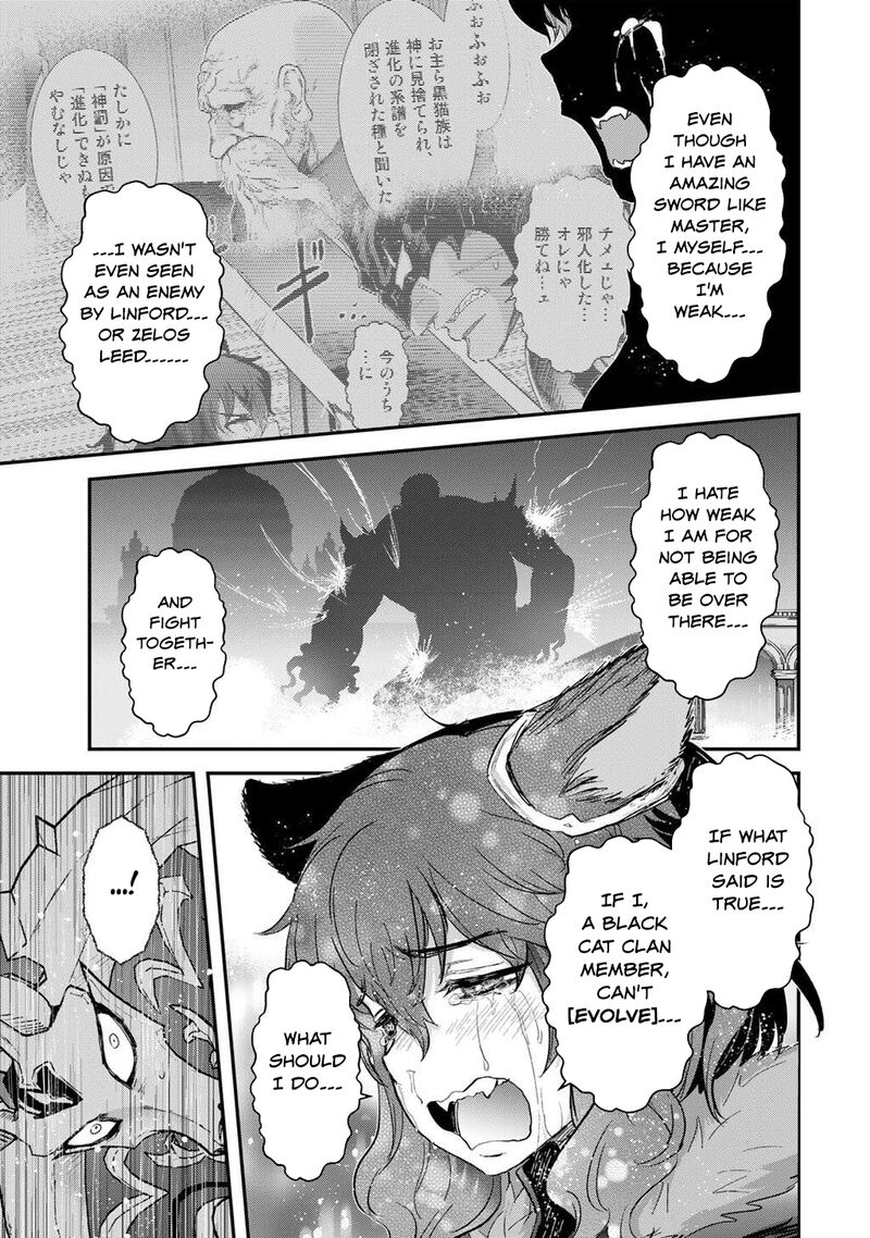 Chapter 91 - Page 24