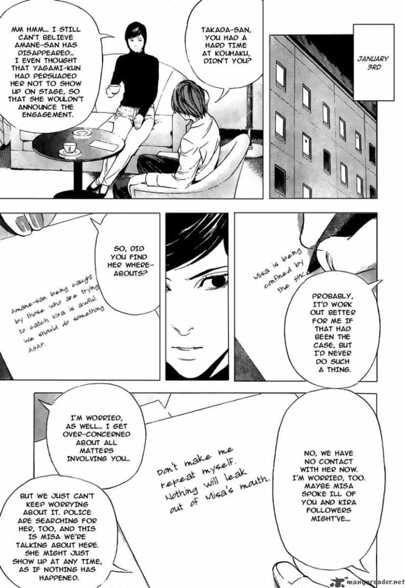 Chapter 96 - Page 14