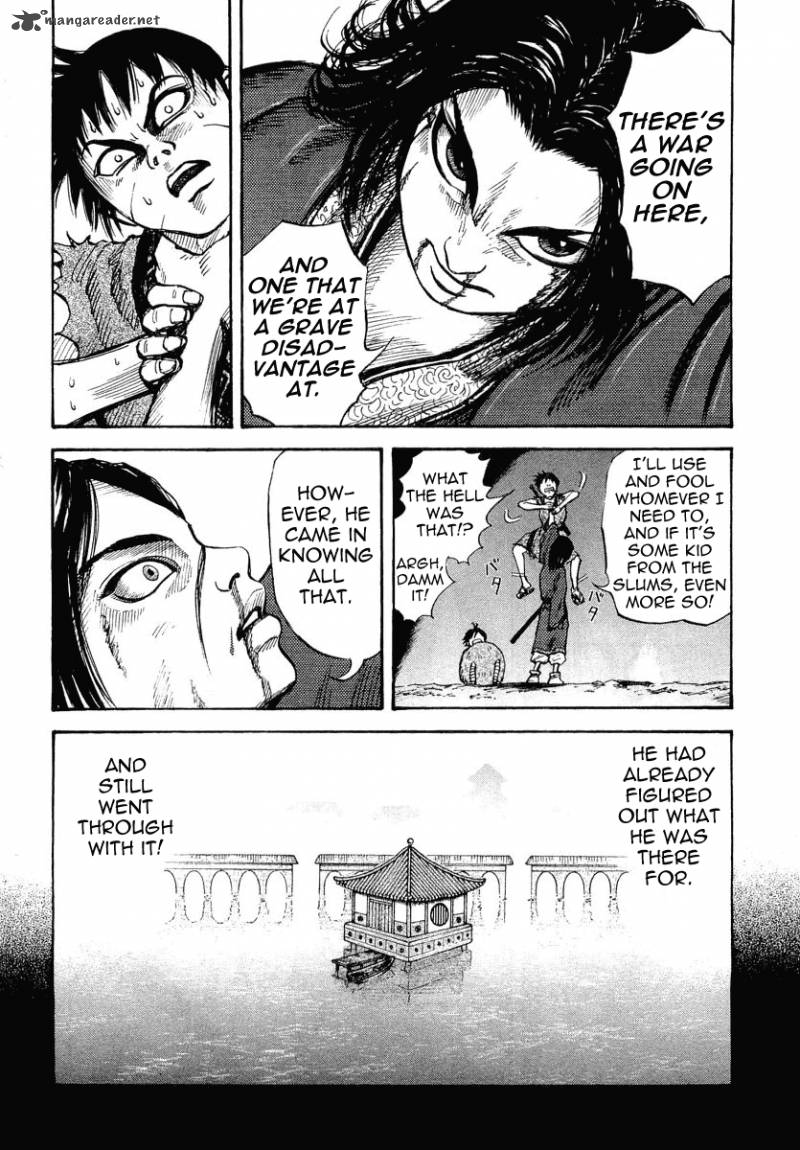 Chapter 6 - Page 8
