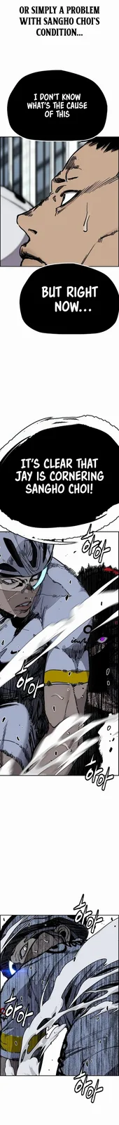 Chapter 555 - Page 6