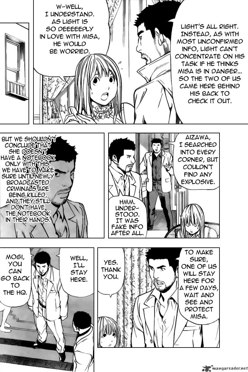 Chapter 83 - Page 9
