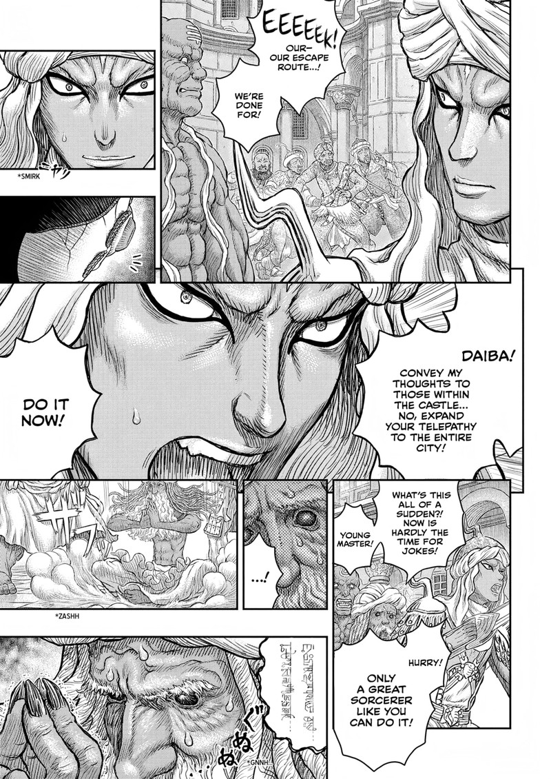 Chapter 379 - Page 8