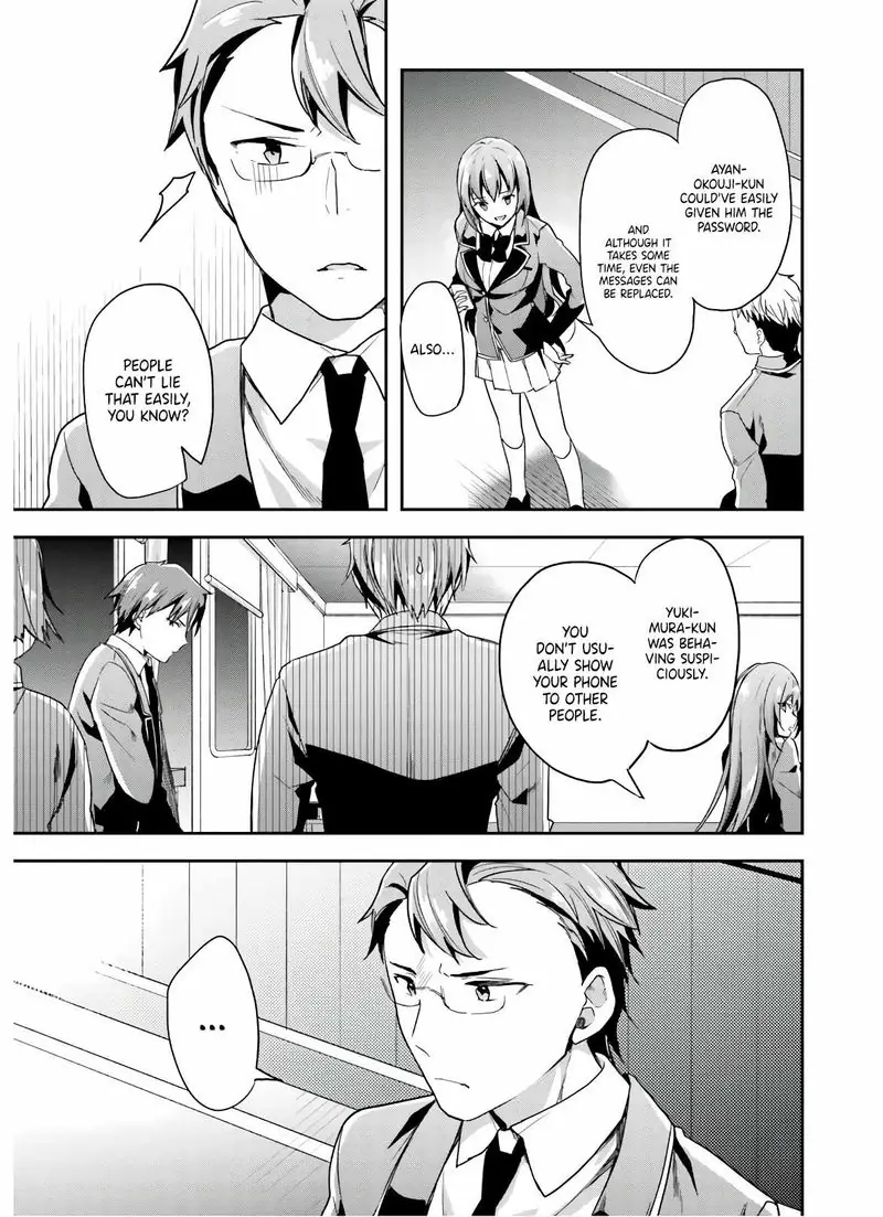 Chapter 49 - Page 5