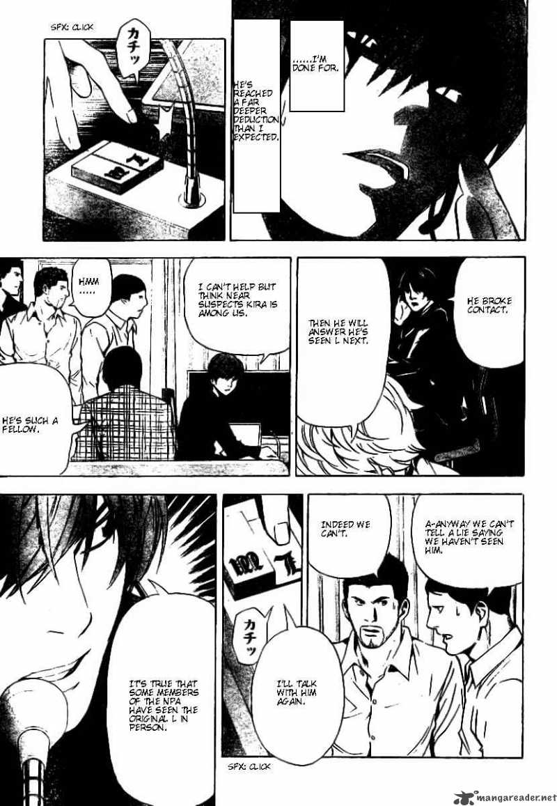 Chapter 78 - Page 9
