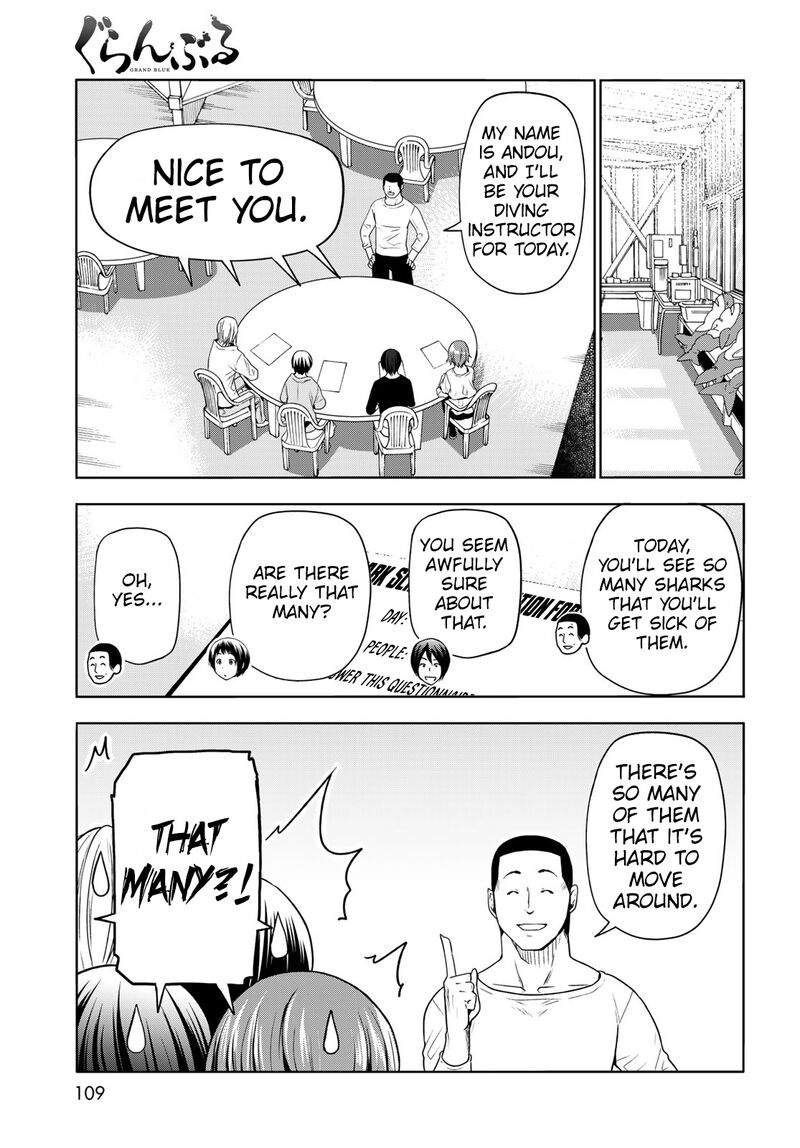 Chapter 81 - Page 17
