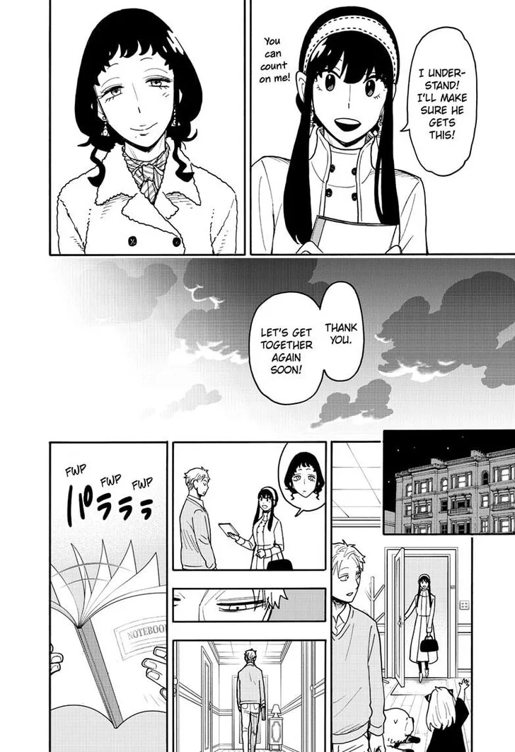 Chapter 121 - Page 19