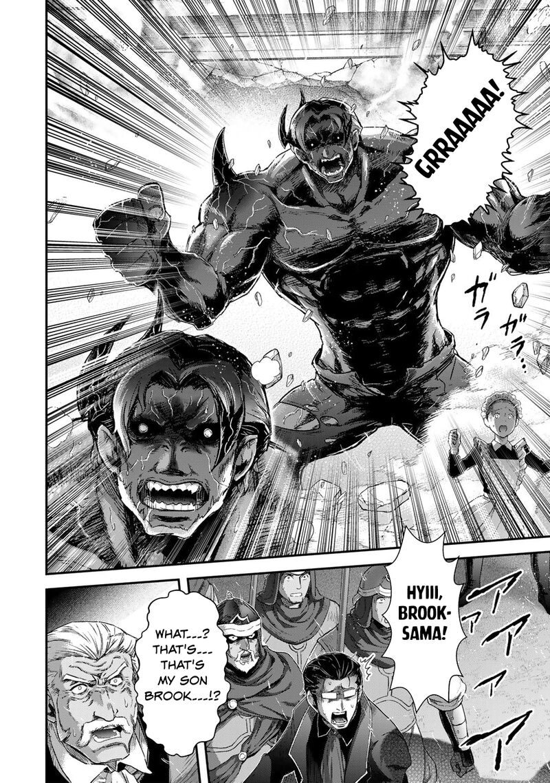 Chapter 80 - Page 6
