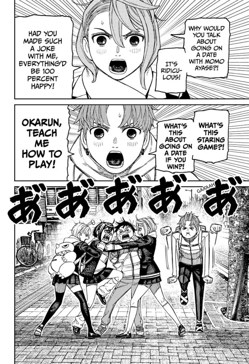 Chapter 221 - Page 16