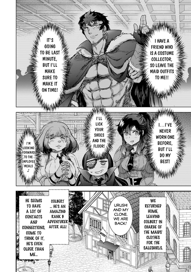 Chapter 74 - Page 2