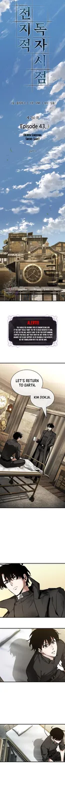 Chapter 260 - Page 13