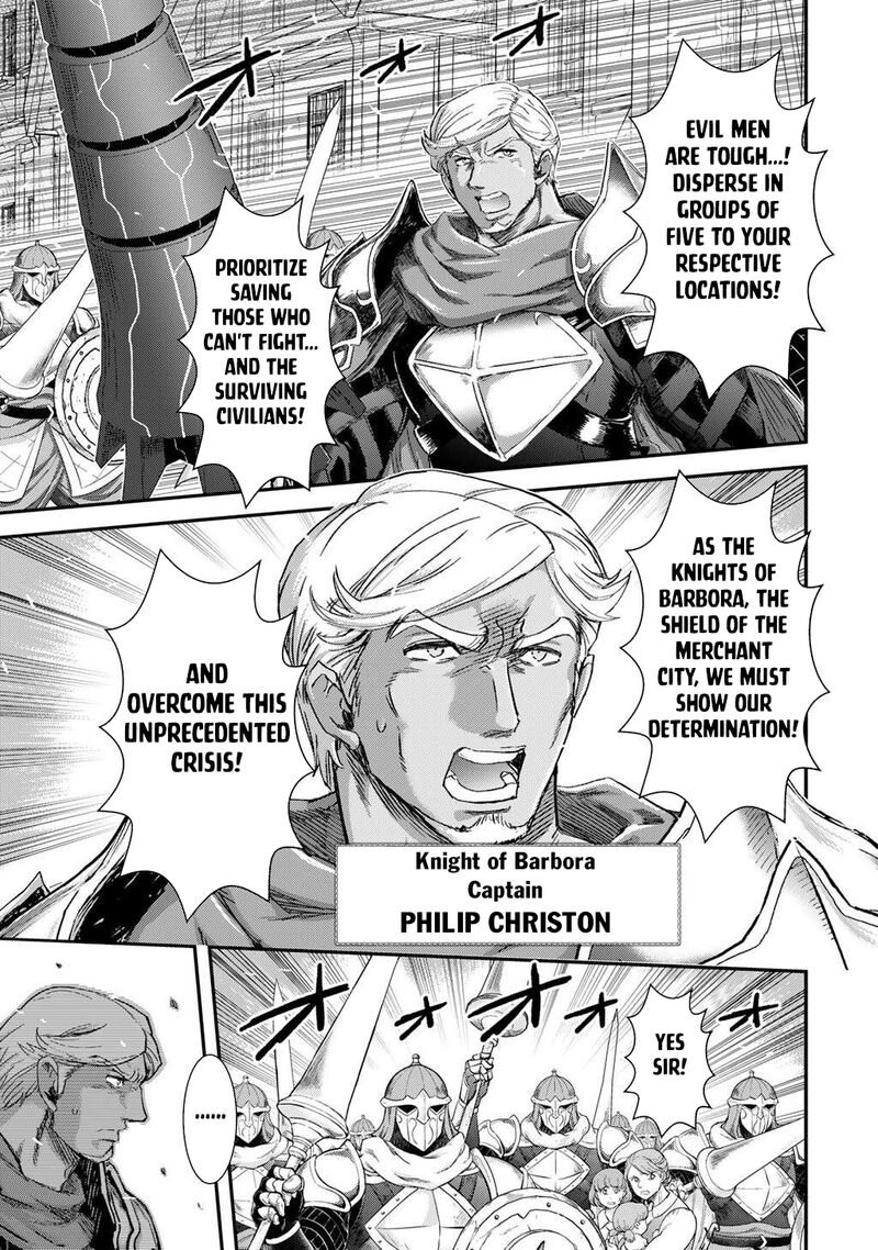Chapter 86 - Page 5