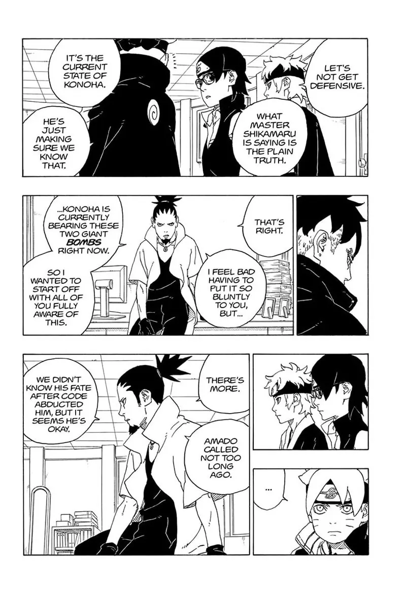 Chapter 73 - Page 8