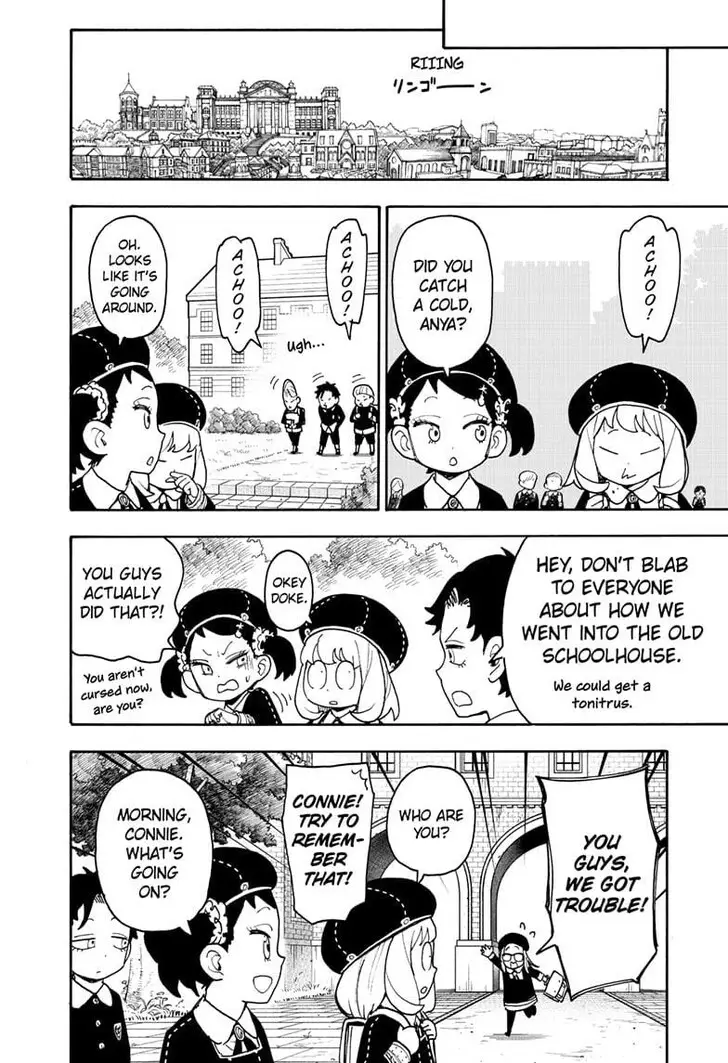 Chapter 123.2 - Page 12