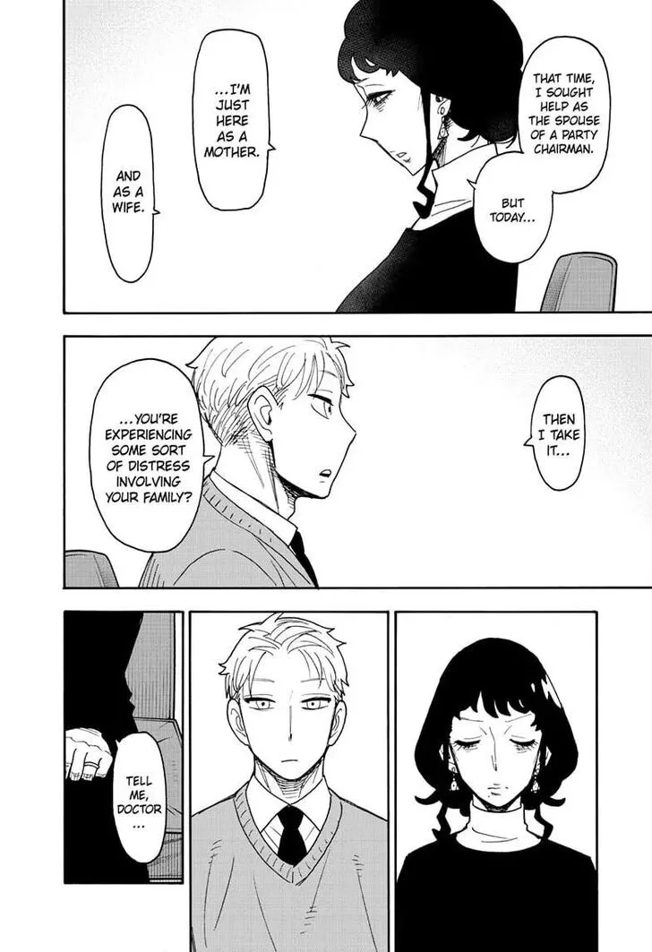 Chapter 109 - Page 8