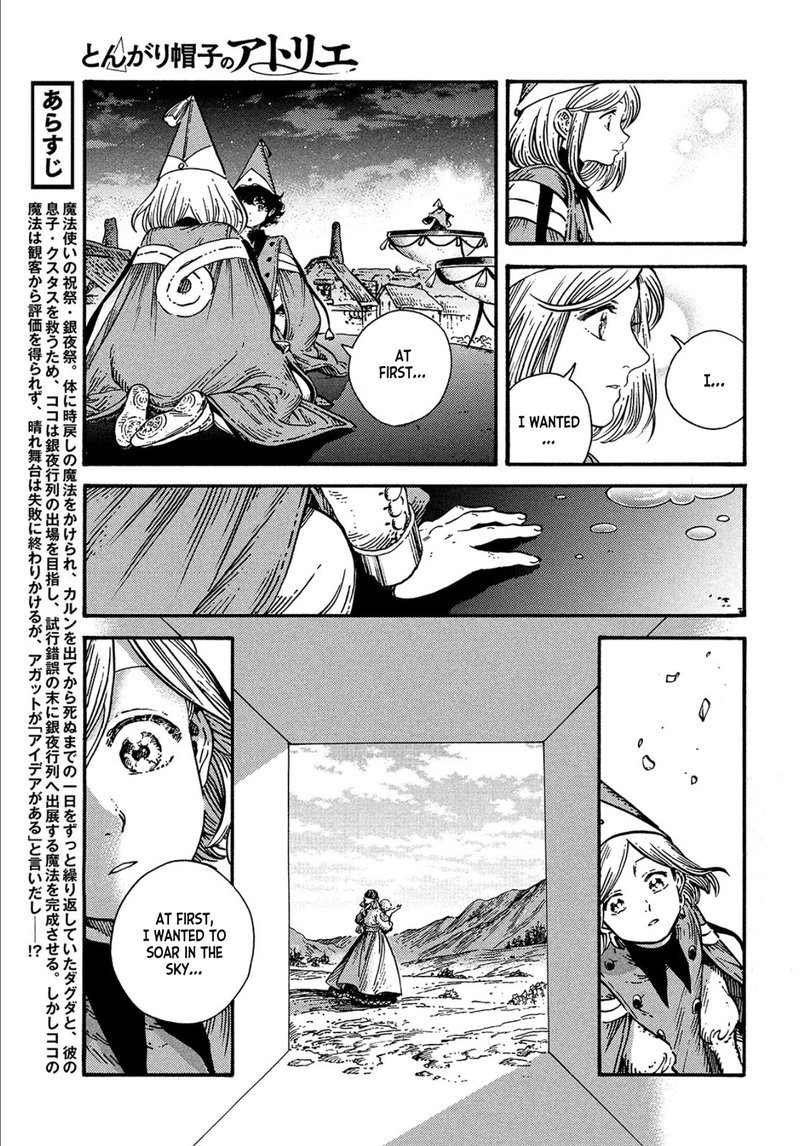 Chapter 62 - Page 5