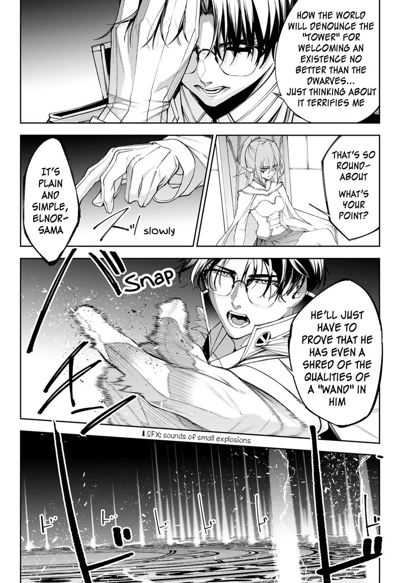 Chapter 33 - Page 4