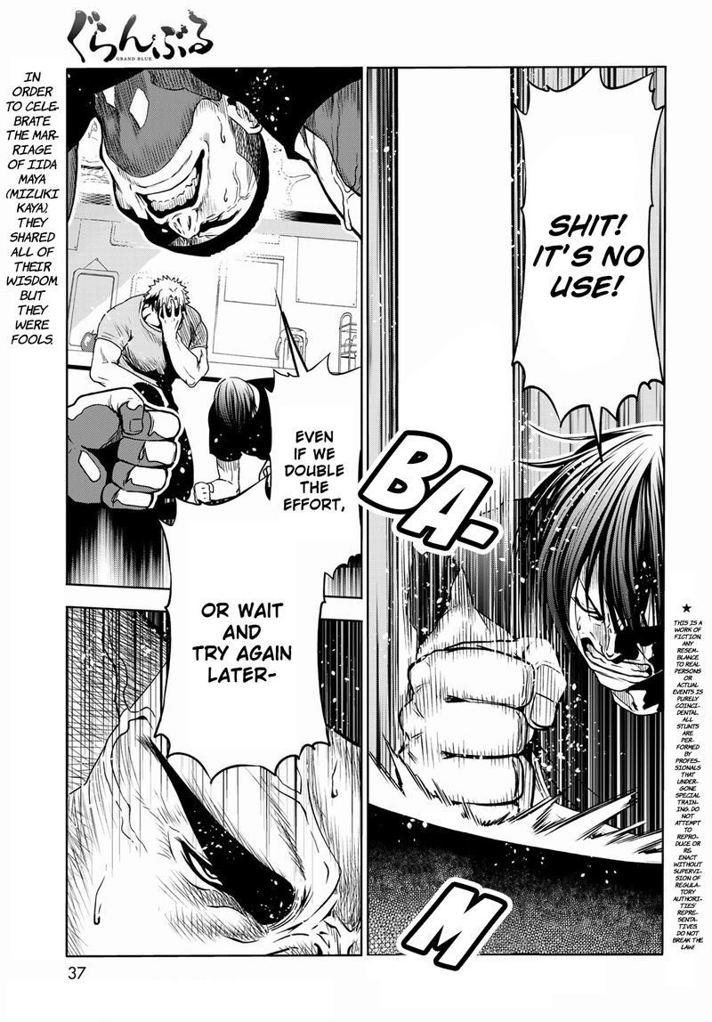 Chapter 73 - Page 1