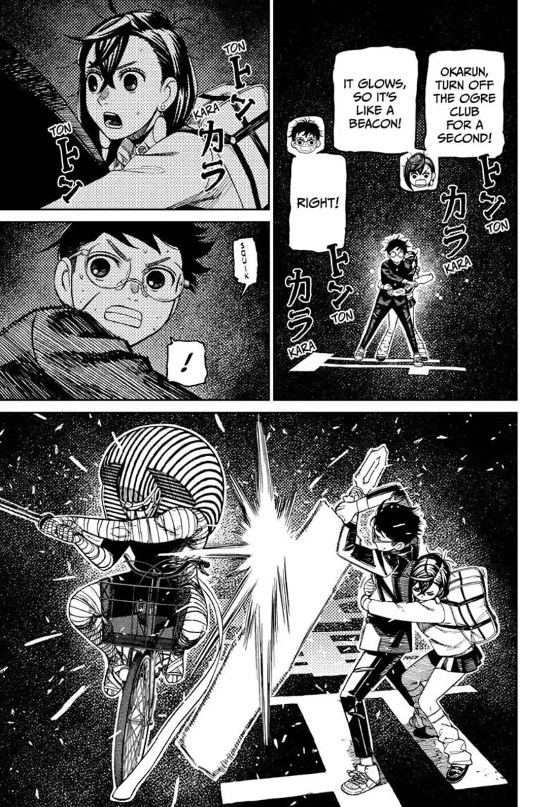 Chapter 218 - Page 13