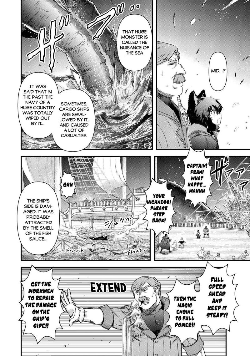 Chapter 44 - Page 5
