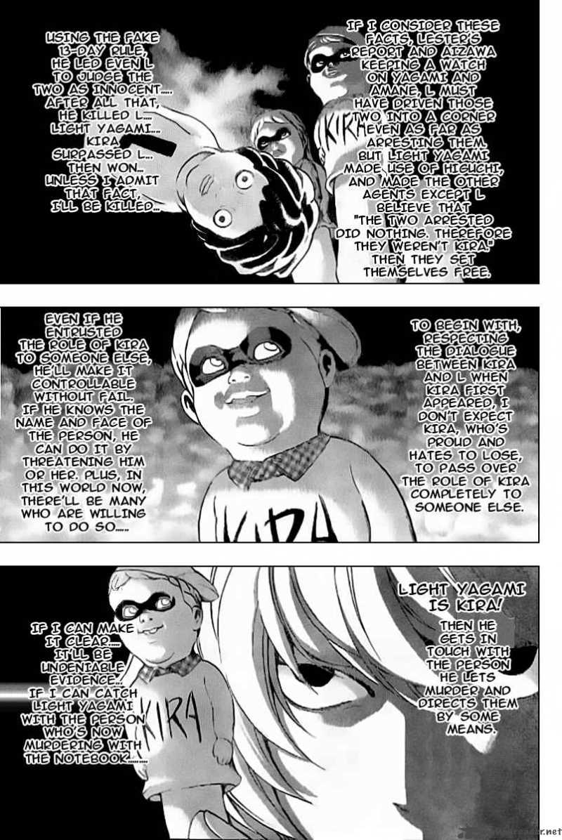Chapter 85 - Page 10
