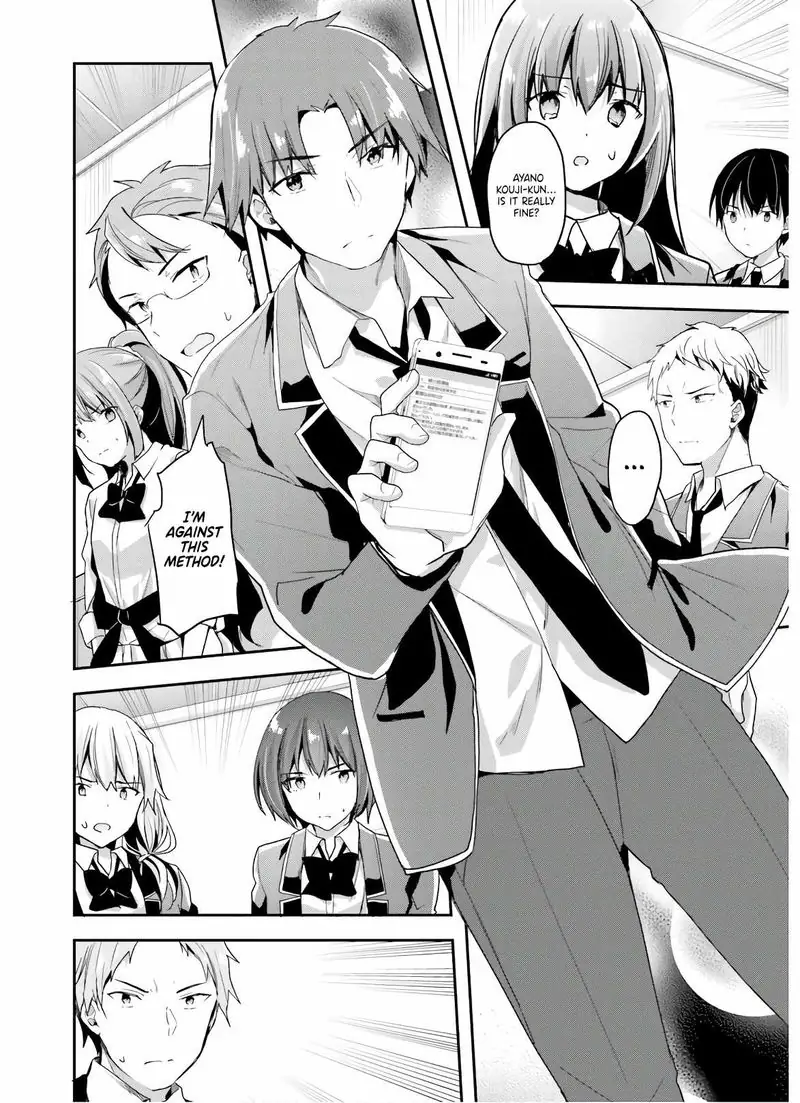 Chapter 48 - Page 2
