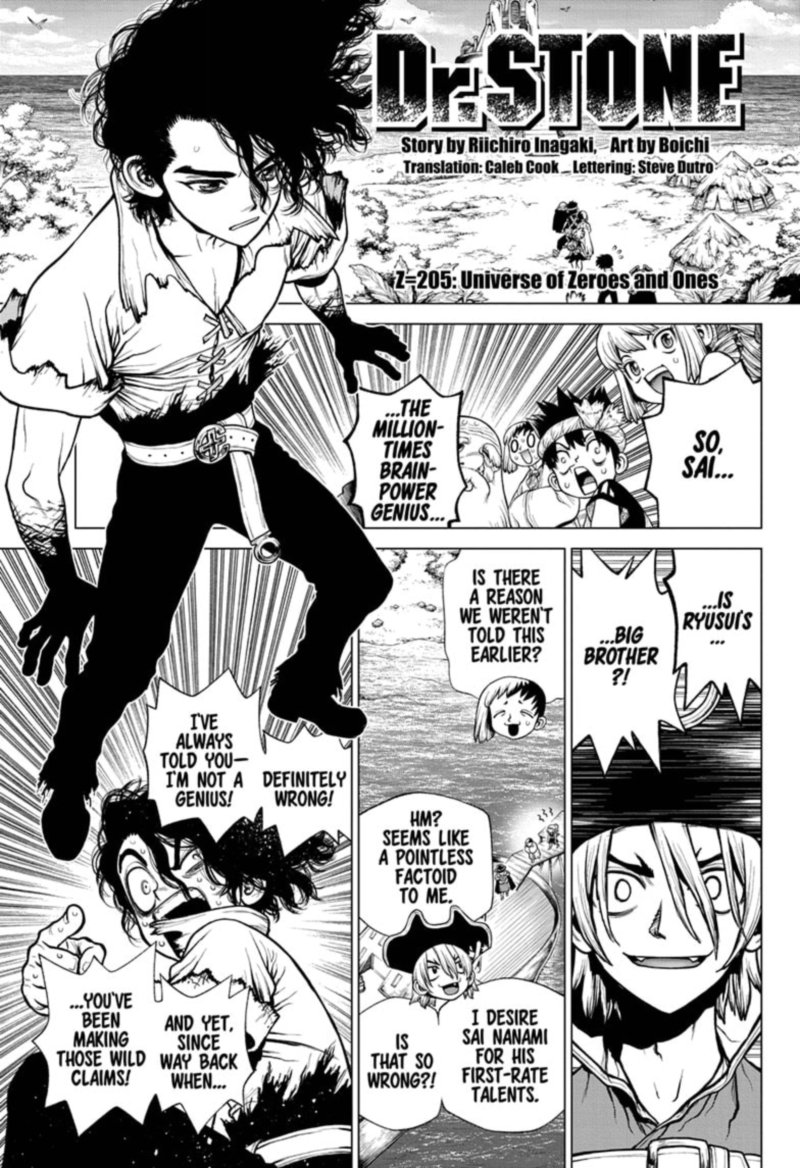 Chapter 205 - Page 1