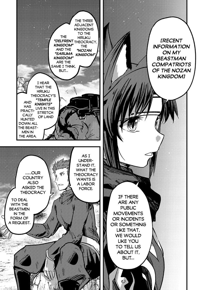 Chapter 38 - Page 5