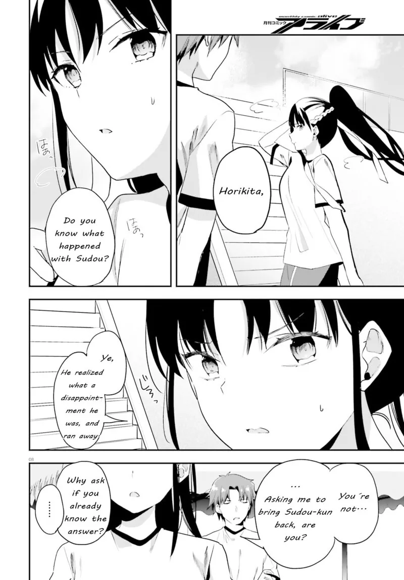 Chapter 71 - Page 8