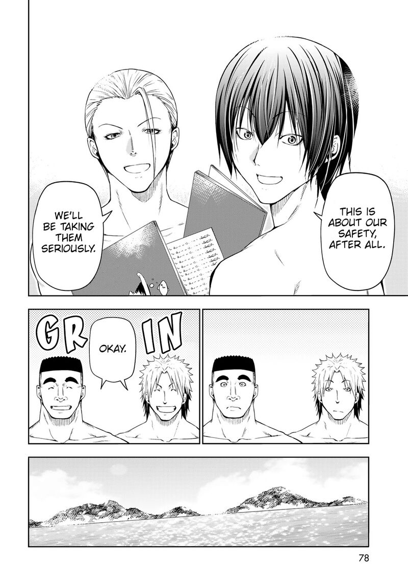 Chapter 80 - Page 16