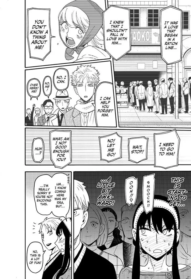 Chapter 128 - Page 14