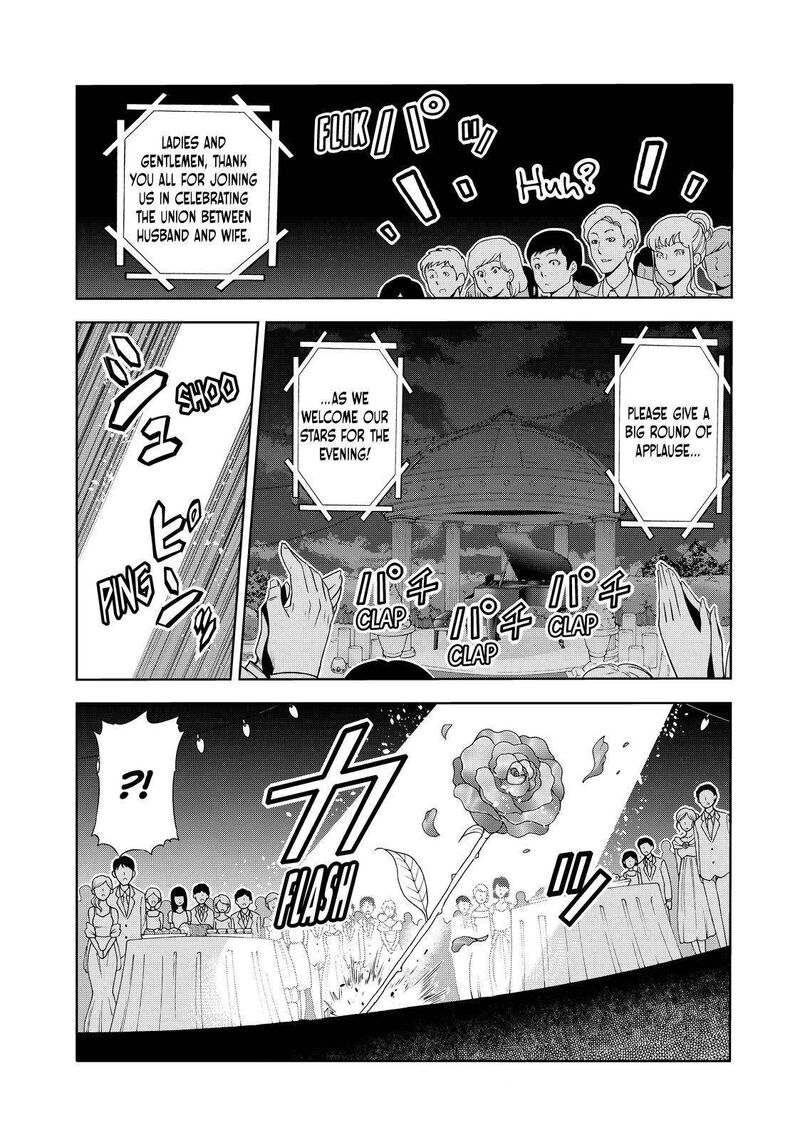 Chapter 76 - Page 21