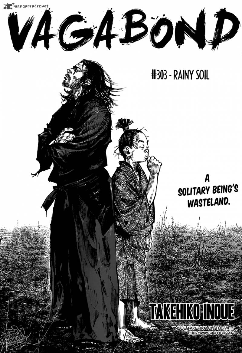 Chapter 303 - Page 1