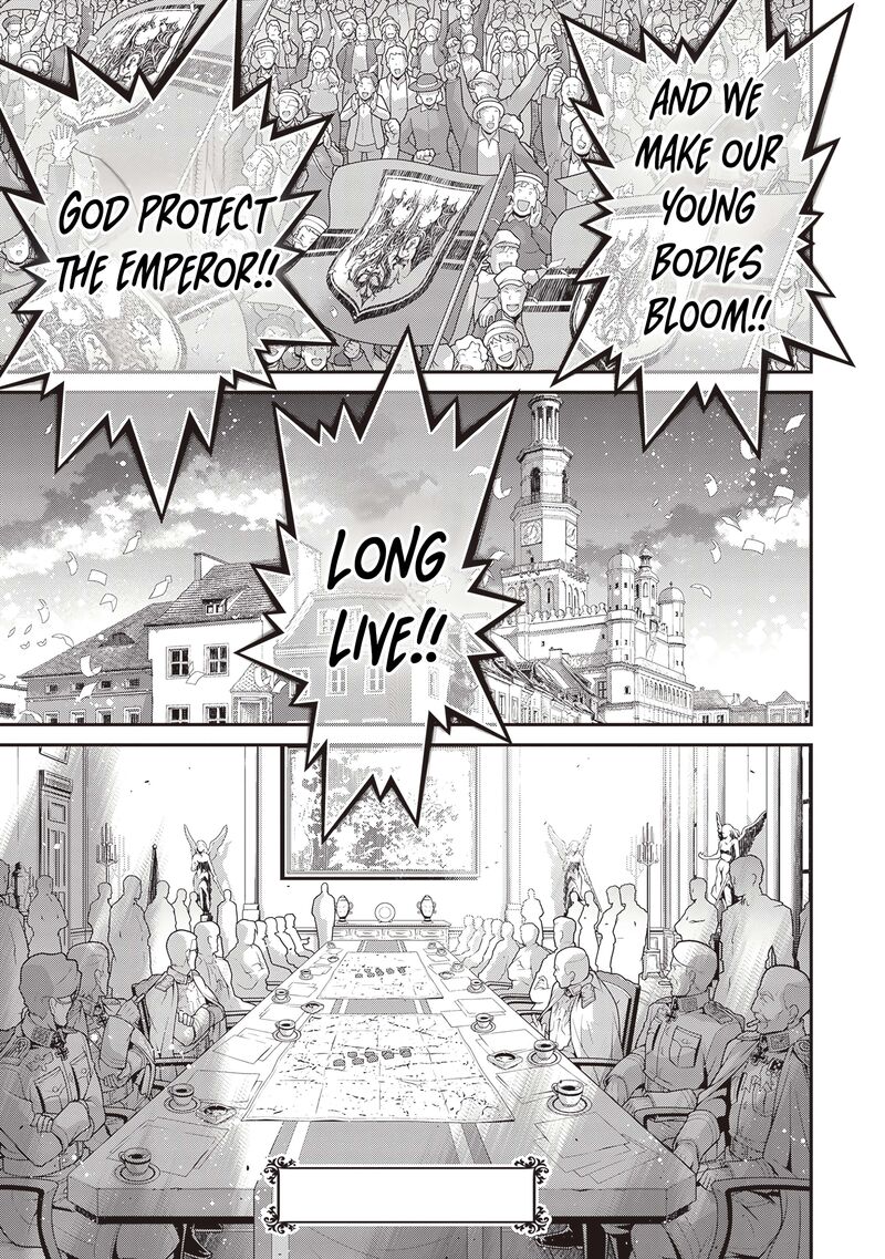 Chapter 88 - Page 16