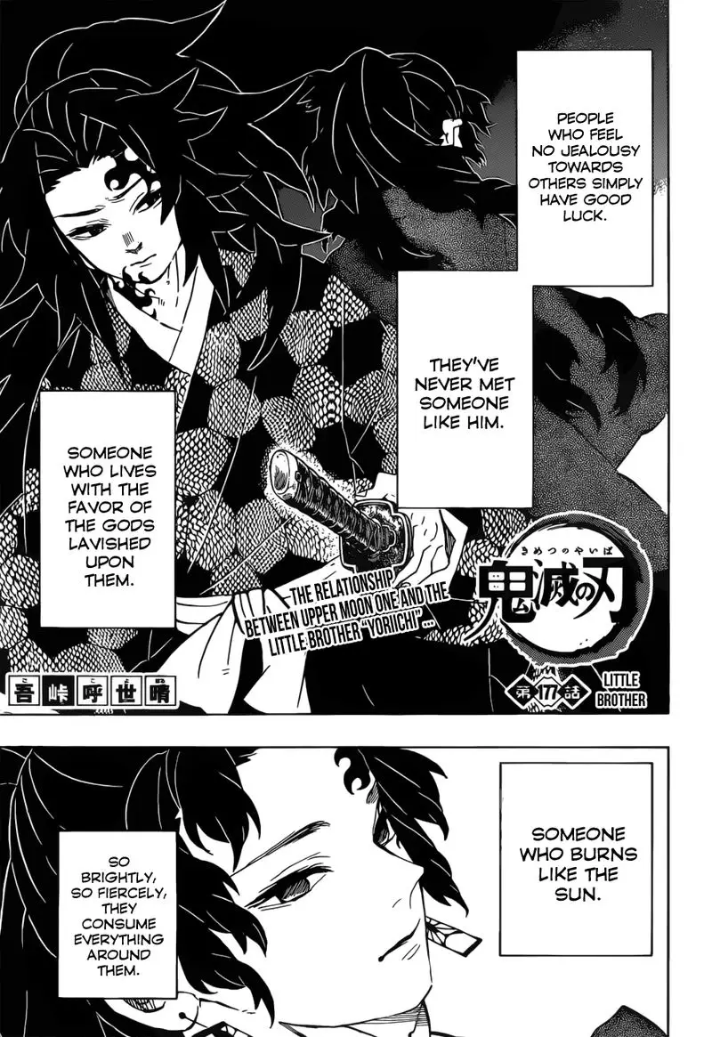 Chapter 177 - Page 1