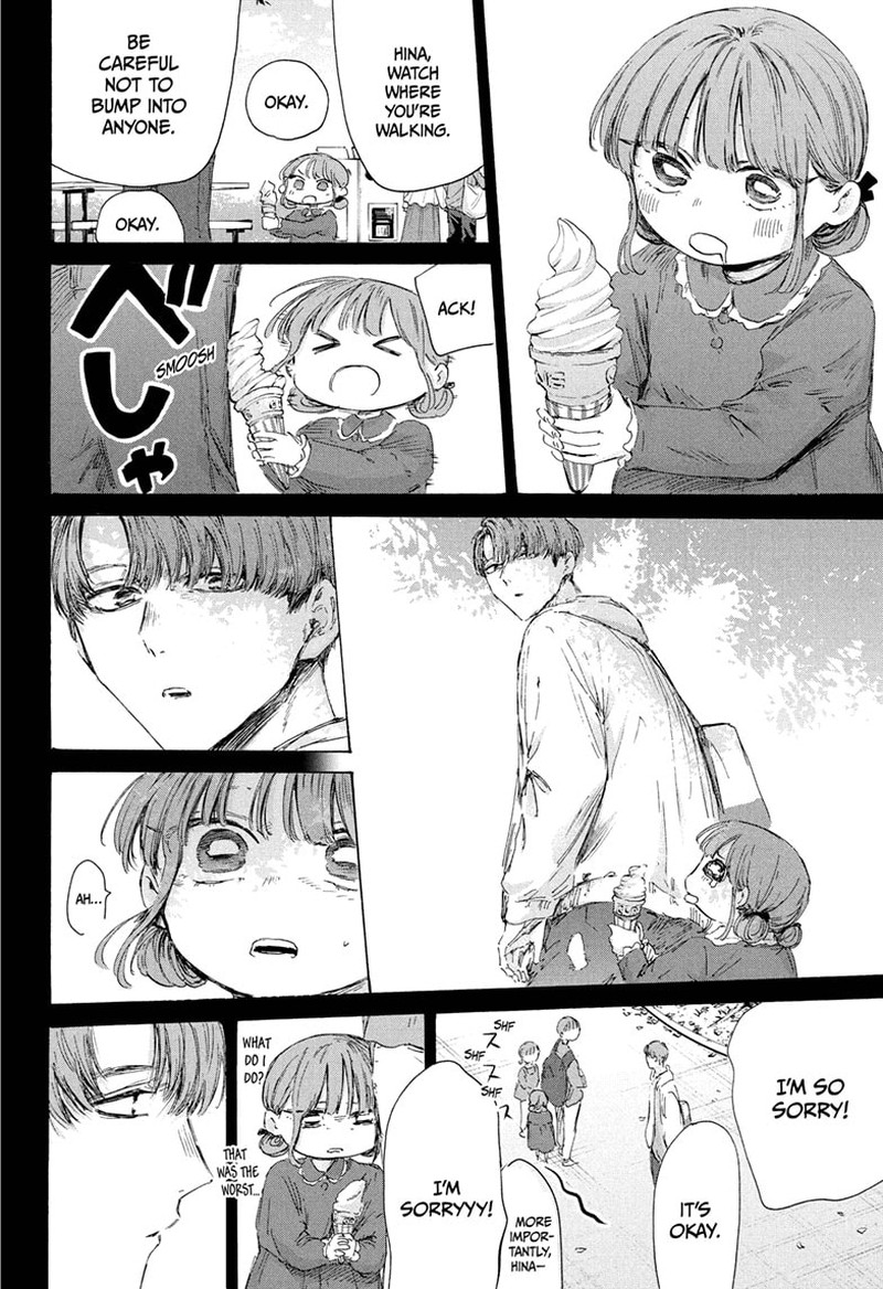 Chapter 218 - Page 8