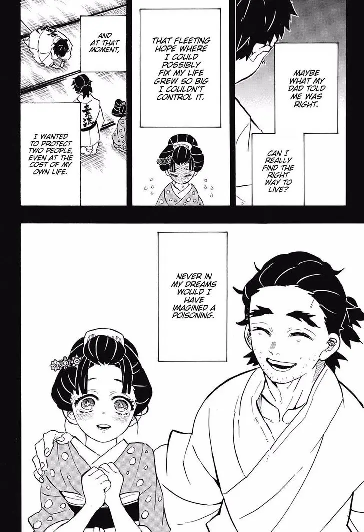 Chapter 155 - Page 8