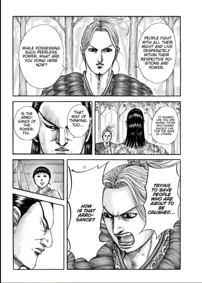 Chapter 858 - Page 8