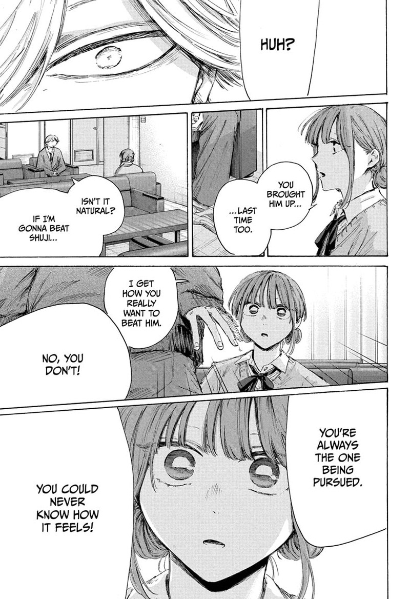Chapter 234 - Page 11