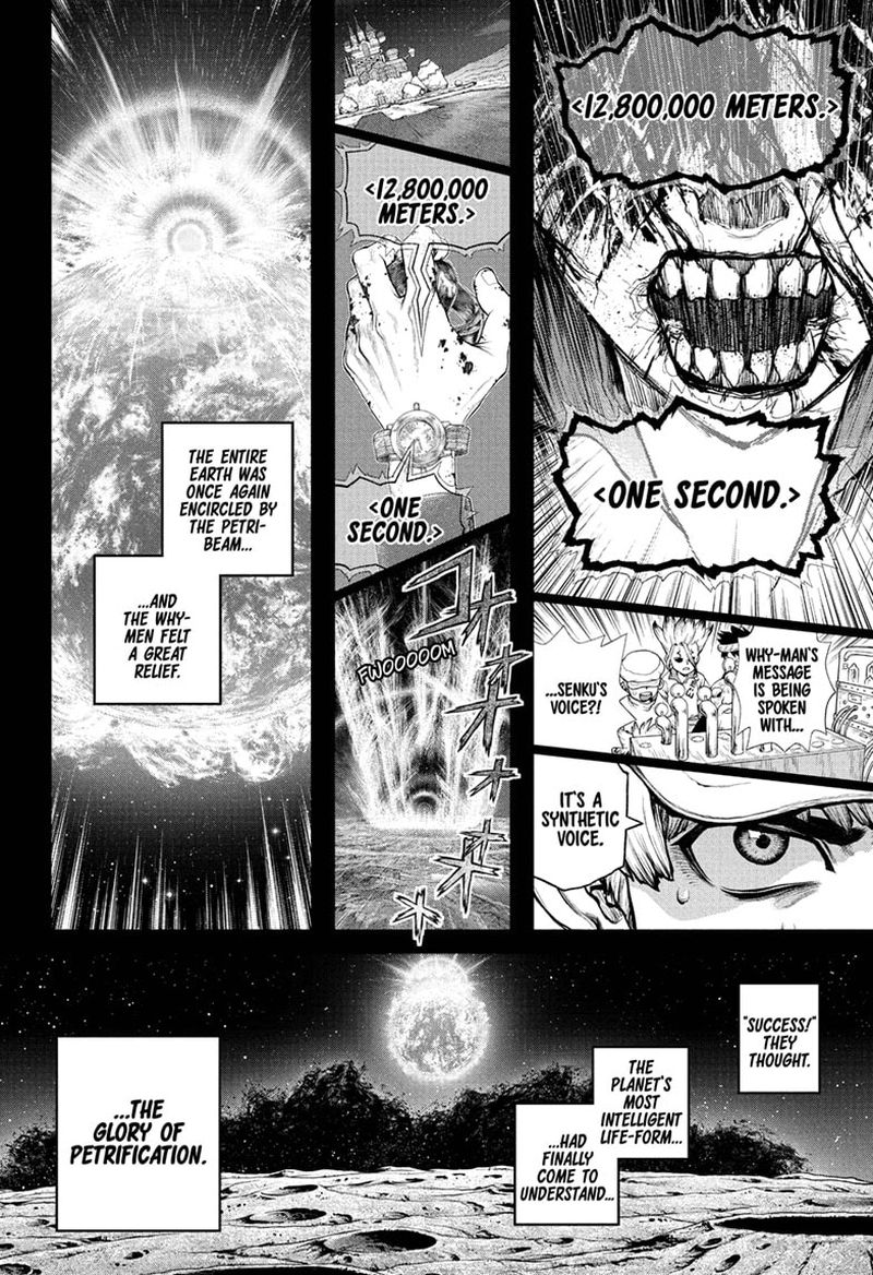 Chapter 230 - Page 6