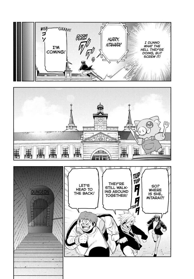 Chapter 106 - Page 28